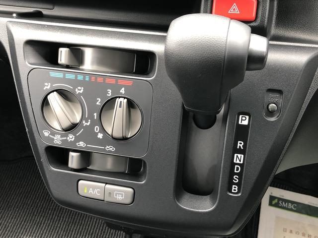 ミライースＬ　ＳＡIIIワンオーナー　キーレスエントリー　クリアランスソナー　禁煙車　記録簿　認定中古車　レーンアシスト　オートマチックハイビーム　衝突回避支援システム搭載車（島根県）の中古車