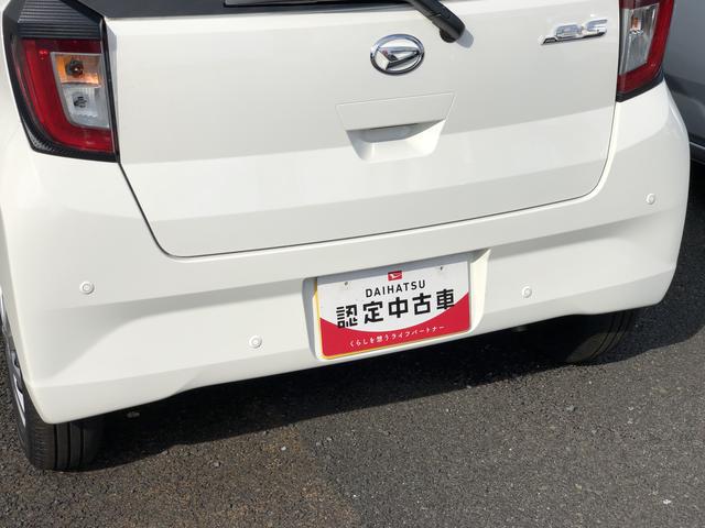 ミライースＬ　ＳＡIII（島根県）の中古車