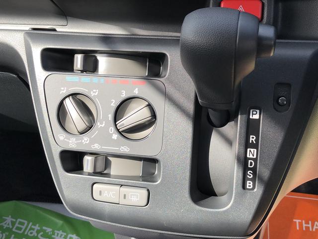 ミライースＬ　ＳＡIII（島根県）の中古車