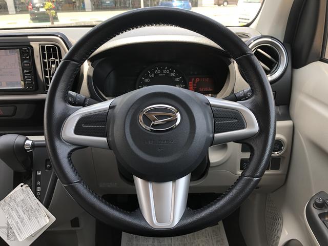 ブーンＸ　Ｇパッケージ　ＳＡIIナビゲーション　ＥＴＣ　禁煙車　記録簿　認定中古車　レーンアシスト　衝突回避支援システム搭載車（島根県）の中古車