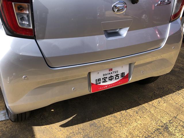 ミライースＬ　ＳＡIII４ＷＤ　　クリアランスソナー　キーレスエントリー　禁煙車　記録簿　認定中古車　レーンアシスト　オートマチックハイビーム　衝突回避支援システム搭載車（島根県）の中古車