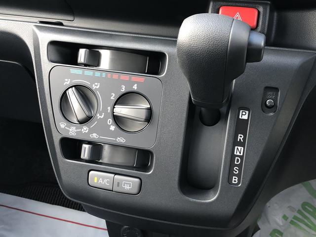 ミライースＬ　ＳＡIII４ＷＤ　　クリアランスソナー　キーレスエントリー　禁煙車　記録簿　認定中古車　レーンアシスト　オートマチックハイビーム　衝突回避支援システム搭載車（島根県）の中古車