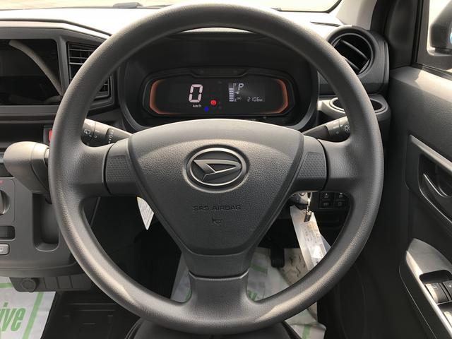 ミライースＬ　ＳＡIIIキーレスエントリー　クリアランスソナー　禁煙車　記録簿　認定中古車　レーンアシスト　オートマチックハイビーム　衝突回避支援システム搭載車（島根県）の中古車