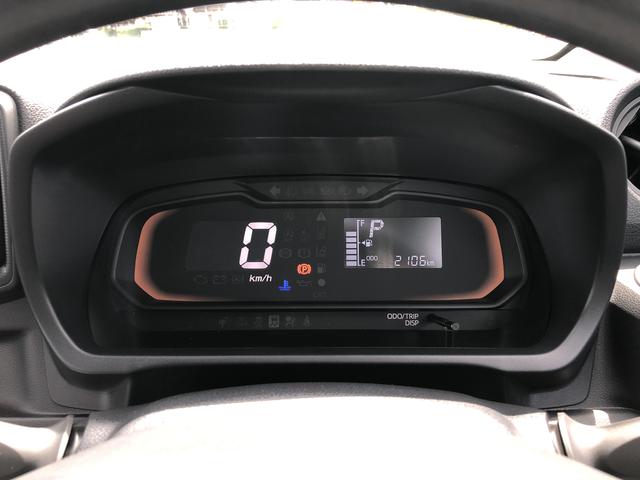 ミライースＬ　ＳＡIIIキーレスエントリー　クリアランスソナー　禁煙車　記録簿　認定中古車　レーンアシスト　オートマチックハイビーム　衝突回避支援システム搭載車（島根県）の中古車