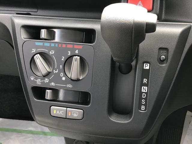 ミライースＬ　ＳＡIIIキーレスエントリー　クリアランスソナー　禁煙車　記録簿　認定中古車　レーンアシスト　オートマチックハイビーム　衝突回避支援システム搭載車（島根県）の中古車