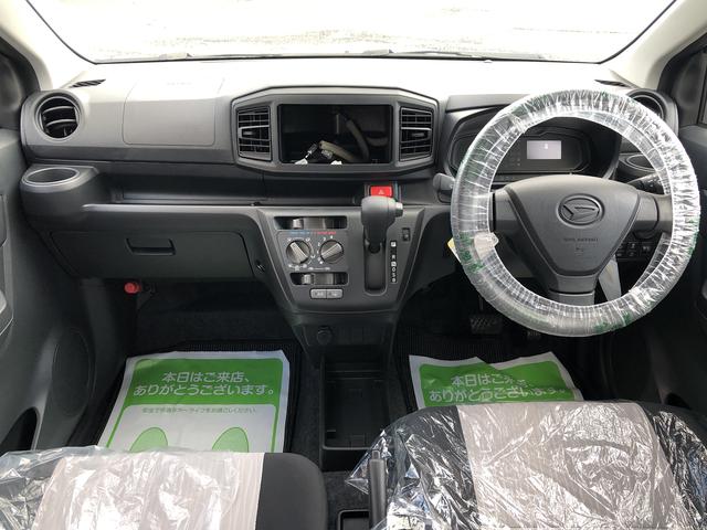 ミライースＬ　ＳＡIII４ＷＤ　クリアランスソナー　キーレスエントリー　禁煙車　記録簿　認定中古車　レーンアシスト　オートマチックハイビーム　衝突回避支援システム搭載車（島根県）の中古車