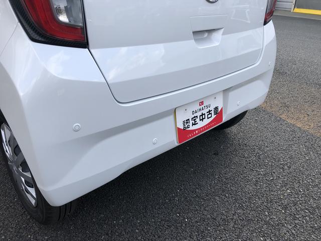 ミライースＬ　ＳＡIII４ＷＤ　クリアランスソナー　キーレスエントリー　禁煙車　記録簿　認定中古車　レーンアシスト　オートマチックハイビーム　衝突回避支援システム搭載車（島根県）の中古車