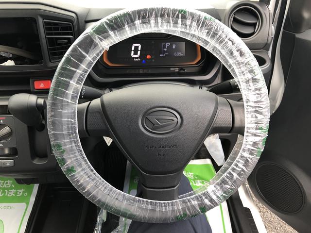 ミライースＬ　ＳＡIII４ＷＤ　クリアランスソナー　キーレスエントリー　禁煙車　記録簿　認定中古車　レーンアシスト　オートマチックハイビーム　衝突回避支援システム搭載車（島根県）の中古車