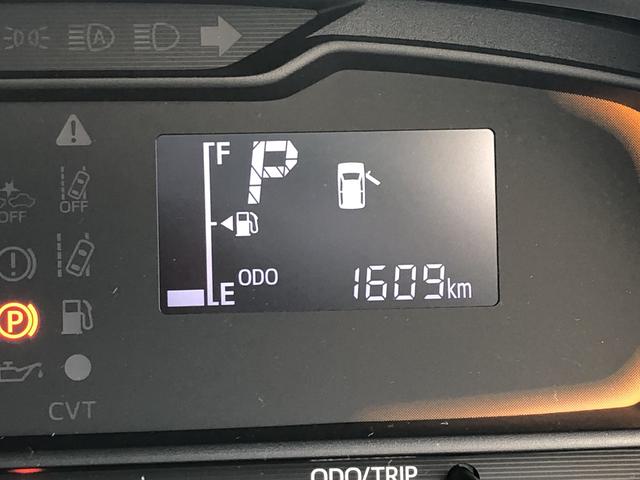 ミライースＬ　ＳＡIII４ＷＤ　クリアランスソナー　キーレスエントリー　禁煙車　記録簿　認定中古車　レーンアシスト　オートマチックハイビーム　衝突回避支援システム搭載車（島根県）の中古車