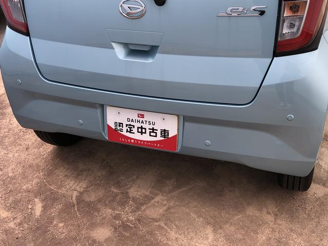 ミライースL SAIIIキーレスエントリー クリアランスソナー 禁煙車 記録簿 認定中古車 レーンアシスト オートマチックハイビーム 衝突回避支援システム搭載車(島根県)の中古車