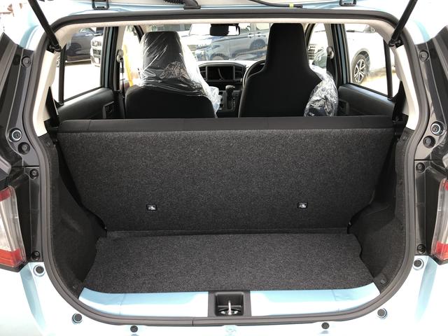 ミライースL SAIIIキーレスエントリー クリアランスソナー 禁煙車 記録簿 認定中古車 レーンアシスト オートマチックハイビーム 衝突回避支援システム搭載車(島根県)の中古車