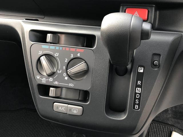 ミライースL SAIIIキーレスエントリー クリアランスソナー 禁煙車 記録簿 認定中古車 レーンアシスト オートマチックハイビーム 衝突回避支援システム搭載車(島根県)の中古車