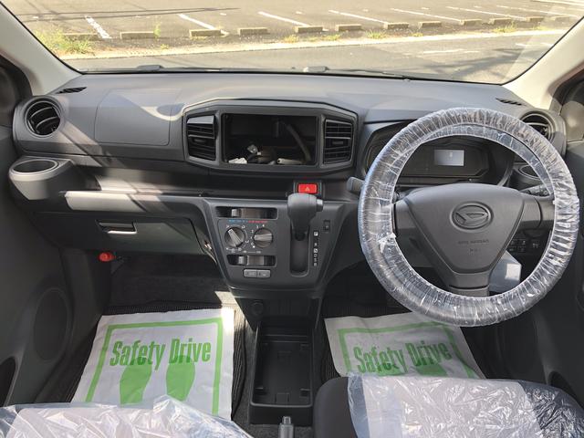 ミライースＬ　ＳＡIIIキーレスエントリー　クリアランスソナー　記録簿　禁煙車　認定中古車　レーンアシスト　オートマチックハイビーム　衝突回避支援システム搭載車（島根県）の中古車