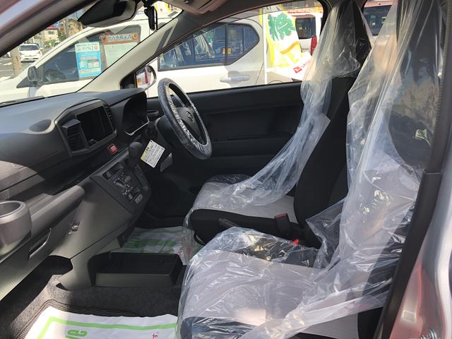 ミライースＬ　ＳＡIIIキーレスエントリー　クリアランスソナー　記録簿　禁煙車　認定中古車　レーンアシスト　オートマチックハイビーム　衝突回避支援システム搭載車（島根県）の中古車
