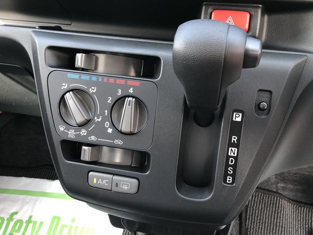 ミライースＬ　ＳＡIIIキーレスエントリー　クリアランスソナー　記録簿　禁煙車　認定中古車　レーンアシスト　オートマチックハイビーム　衝突回避支援システム搭載車（島根県）の中古車