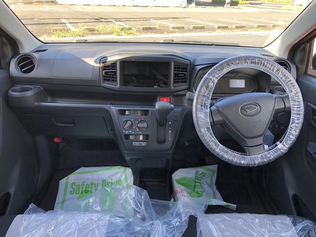 ミライースＬ　ＳＡIIIクリアランスソナー　キーレスエントリー　禁煙車　記録簿　認定中古車　レーンアシスト　オートマチックハイビーム　衝突回避支援システム搭載車（島根県）の中古車