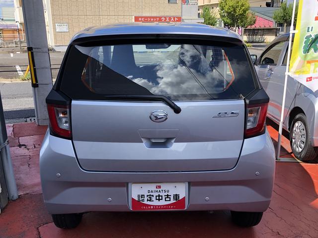ミライースＬ　ＳＡIIIクリアランスソナー　キーレスエントリー　禁煙車　記録簿　認定中古車　レーンアシスト　オートマチックハイビーム　衝突回避支援システム搭載車（島根県）の中古車
