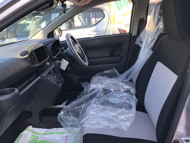ミライースＬ　ＳＡIIIクリアランスソナー　キーレスエントリー　禁煙車　記録簿　認定中古車　レーンアシスト　オートマチックハイビーム　衝突回避支援システム搭載車（島根県）の中古車