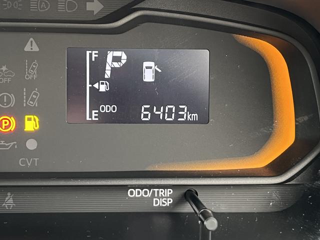 ミライースＬ　ＳＡIIIコーナーセンサー　キーレスエントリー　禁煙車　記録簿　認定中古車　レーンアシスト　オートマチックハイビーム　衝突回避支援システム搭載車（島根県）の中古車