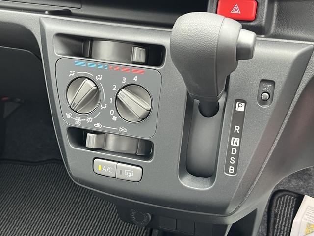 ミライースＬ　ＳＡIIIコーナーセンサー　キーレスエントリー　禁煙車　記録簿　認定中古車　レーンアシスト　オートマチックハイビーム　衝突回避支援システム搭載車（島根県）の中古車