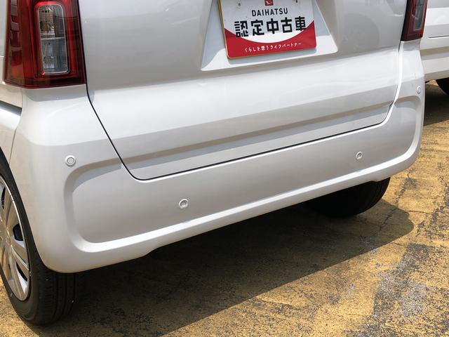 タントＸＬＥＤヘッドライト　クリアランスソナー　前席シートヒーター　禁煙車　記録簿　認定中古車　レーンアシスト　オートマチックハイビーム　衝突回避支援システム搭載車（島根県）の中古車