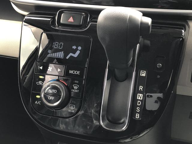 ムーヴキャンバスＸ　ＳＡIIIワンオーナー　両側パワースライドドア　ＣＤデッキ　禁煙車　記録簿　認定中古車　レーンアシスト　オートマチックハイビーム　衝突回避支援システム搭載車（島根県）の中古車