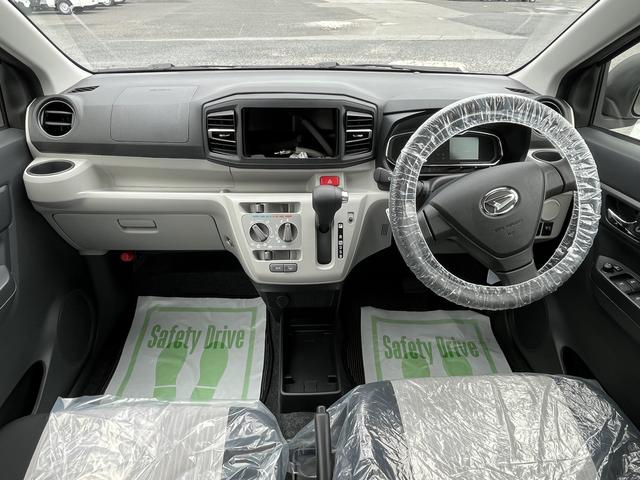 ミライースＸ　ＳＡIIIＬＥＤヘッドライト　クリアランスソナー　キーレスエントリー　禁煙車　記録簿　認定中古車　レーンアシスト　オートライト　オートマチックハイビーム　衝突回避支援システム搭載車（島根県）の中古車