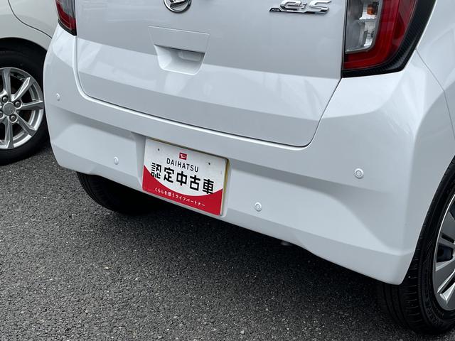 ミライースＸ　ＳＡIIIＬＥＤヘッドライト　クリアランスソナー　キーレスエントリー　禁煙車　記録簿　認定中古車　レーンアシスト　オートライト　オートマチックハイビーム　衝突回避支援システム搭載車（島根県）の中古車