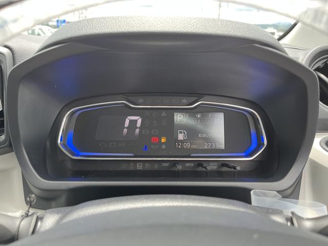 ミライースＸ　ＳＡIIIＬＥＤヘッドライト　クリアランスソナー　キーレスエントリー　禁煙車　記録簿　認定中古車　レーンアシスト　オートライト　オートマチックハイビーム　衝突回避支援システム搭載車（島根県）の中古車