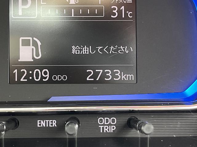 ミライースＸ　ＳＡIIIＬＥＤヘッドライト　クリアランスソナー　キーレスエントリー　禁煙車　記録簿　認定中古車　レーンアシスト　オートライト　オートマチックハイビーム　衝突回避支援システム搭載車（島根県）の中古車