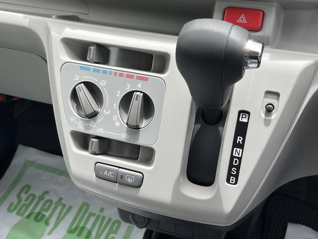 ミライースＸ　ＳＡIIIＬＥＤヘッドライト　クリアランスソナー　キーレスエントリー　禁煙車　記録簿　認定中古車　レーンアシスト　オートライト　オートマチックハイビーム　衝突回避支援システム搭載車（島根県）の中古車