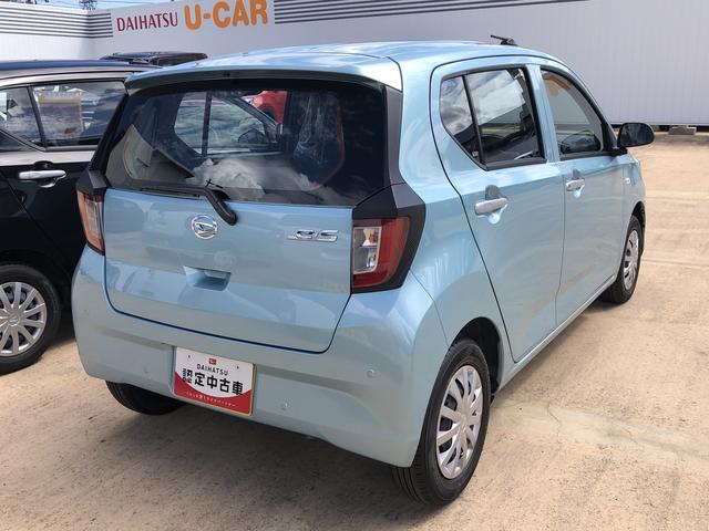 ミライースＬ　ＳＡIIIキーレスエントリー　クリアランスソナー　禁煙車　記録簿　認定中古車　レーンアシスト　オートマチックハイビーム　衝突回避支援システム搭載車定中古車（島根県）の中古車