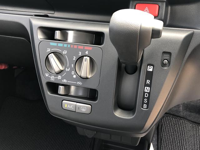 ミライースＬ　ＳＡIIIキーレスエントリー　クリアランスソナー　禁煙車　記録簿　認定中古車　レーンアシスト　オートマチックハイビーム　衝突回避支援システム搭載車定中古車（島根県）の中古車