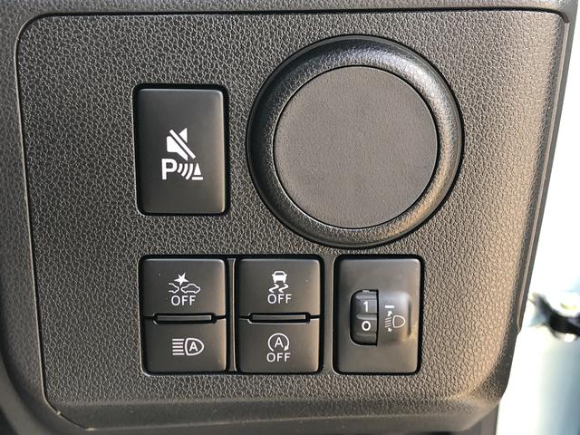 ミライースＬ　ＳＡIIIキーレスエントリー　クリアランスソナー　禁煙車　記録簿　認定中古車　レーンアシスト　オートマチックハイビーム　衝突回避支援システム搭載車定中古車（島根県）の中古車