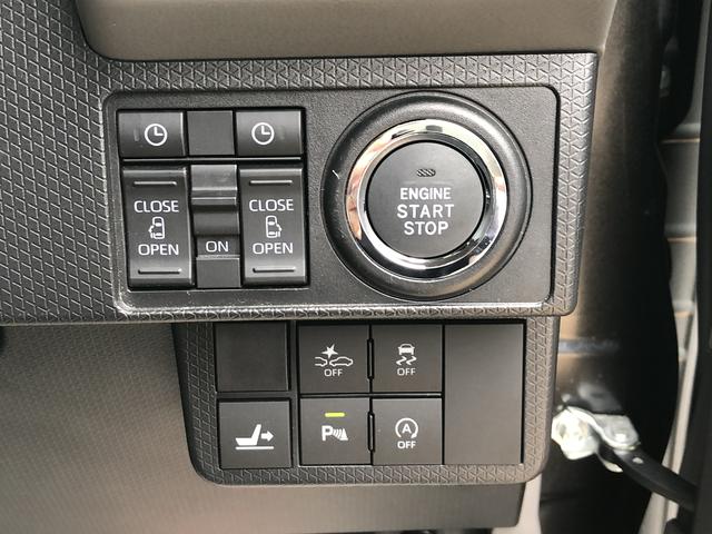 タントカスタムＸセレクションＬＥＤヘッドライト　両側パワースライドドア　クリアランスソナー　運転席／助手席シートヒーター　禁煙車　記録簿　認定中古車　レーンアシスト　オートマチックハイビーム　衝突回避支援システム搭載車（島根県）の中古車