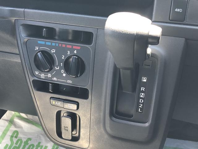 ハイゼットカーゴＤＸ４ＷＤ　ワンオーナー　　ＥＴＣ　　ＡＴ車　禁煙車　記録簿　認定中古車（島根県）の中古車