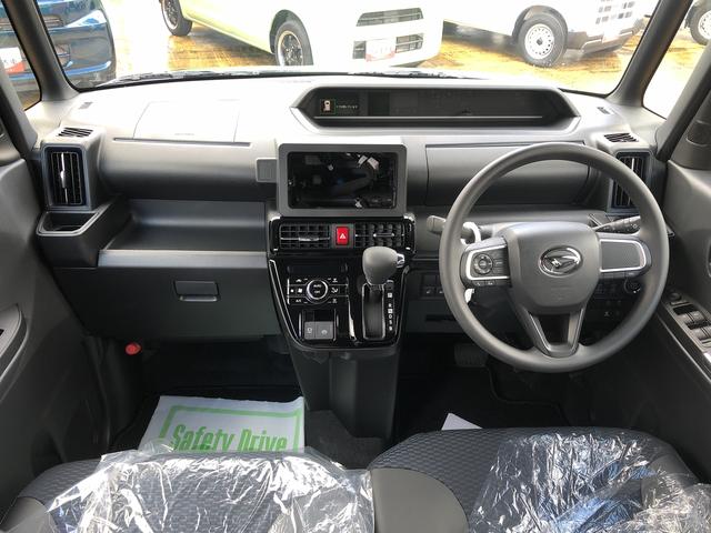 タントカスタムXLEDヘッドライト クリアランスソナー 両側パワースライドドア 運転席/助手席シートヒーター 禁煙車 記録簿 認定中古車 レーンアシスト オートマチックハイビーム 衝突回避支援システム搭載車(島根県)の中古車