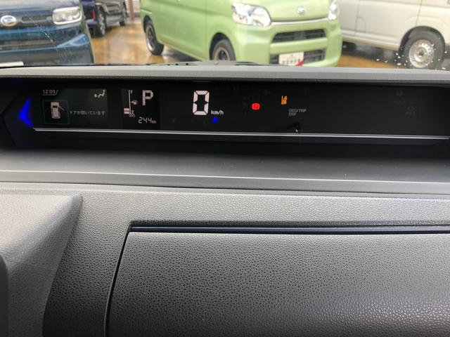 タントカスタムXLEDヘッドライト クリアランスソナー 両側パワースライドドア 運転席/助手席シートヒーター 禁煙車 記録簿 認定中古車 レーンアシスト オートマチックハイビーム 衝突回避支援システム搭載車(島根県)の中古車