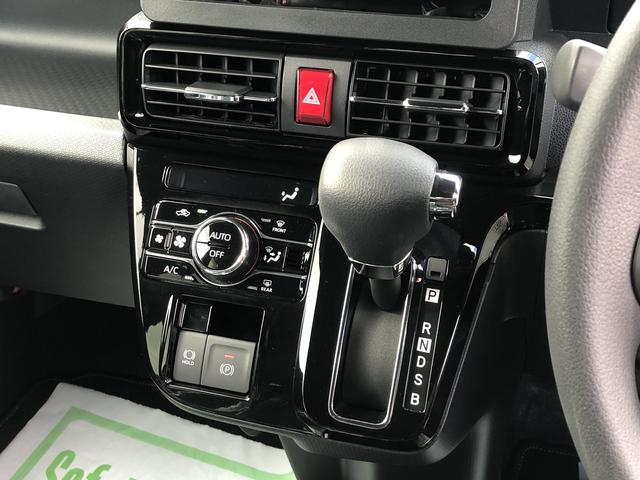 タントカスタムXLEDヘッドライト クリアランスソナー 両側パワースライドドア 運転席/助手席シートヒーター 禁煙車 記録簿 認定中古車 レーンアシスト オートマチックハイビーム 衝突回避支援システム搭載車(島根県)の中古車