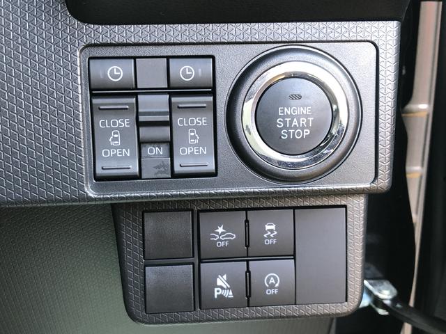 タントカスタムXLEDヘッドライト クリアランスソナー 両側パワースライドドア 運転席/助手席シートヒーター 禁煙車 記録簿 認定中古車 レーンアシスト オートマチックハイビーム 衝突回避支援システム搭載車(島根県)の中古車