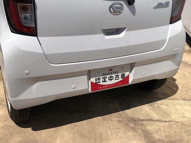 ミライースＸ　ＳＡIII４ＷＤ　　ＬＥＤヘッドライト　クリアランスソナー　キーレスエントリー　禁煙車　記録簿　認定中古車　レーンアシスト　オートマチックハイビーム　衝突回避支援システム搭載車（島根県）の中古車