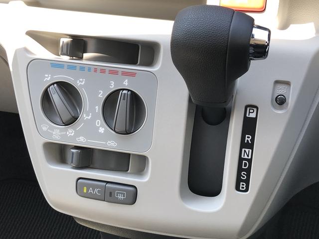 ミライースＸ　ＳＡIII４ＷＤ　　ＬＥＤヘッドライト　クリアランスソナー　キーレスエントリー　禁煙車　記録簿　認定中古車　レーンアシスト　オートマチックハイビーム　衝突回避支援システム搭載車（島根県）の中古車