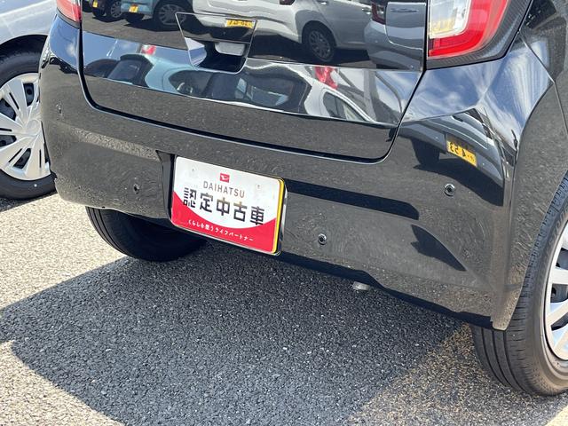 ミライースＬ　ＳＡIIIキーレスエントリー　クリアランスソナー　記録簿　禁煙車　認定中古車　レーンアシスト　オートマチックハイビーム　衝突回避支援システム搭載車（島根県）の中古車