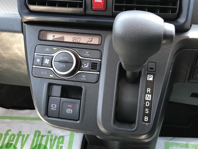 タントＸＬＥＤヘッドライト　クリアランスソナー　運転席／助手席シートヒーター　禁煙車　記録簿　認定中古車　レーンアシスト　オートマチックハイビーム　衝突回避支援システム搭載車（島根県）の中古車