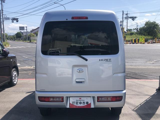 ハイゼットカーゴクルーズターボリミテッド４ＷＤ　ワンオーナー　ＭＴ車　ターボ　フォグランプ　社外アルミ　ナビゲーション　禁煙車　記録簿　認定中古車（島根県）の中古車
