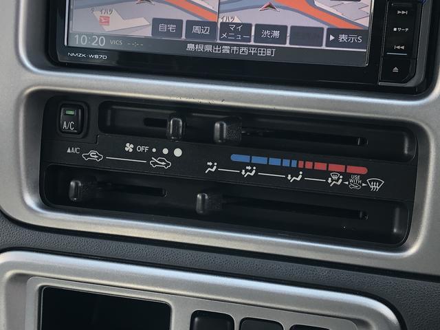 ハイゼットカーゴクルーズターボリミテッド４ＷＤ　ワンオーナー　ＭＴ車　ターボ　フォグランプ　社外アルミ　ナビゲーション　禁煙車　記録簿　認定中古車（島根県）の中古車