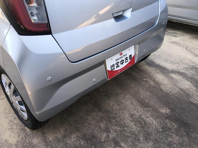 ミライースＬ　ＳＡIIIコーナーセンサー　キーレスエントリー　禁煙車　記録簿　認定中古車　レーンアシスト　オートマチックハイビーム　衝突回避支援システム搭載車（島根県）の中古車