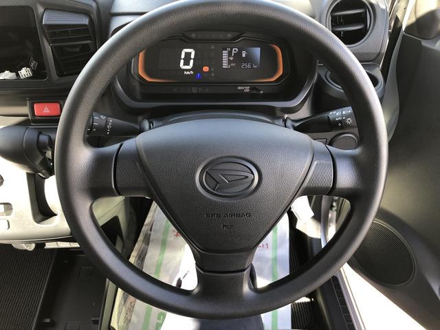 ミライースＬ　ＳＡIIIコーナーセンサー　キーレスエントリー　禁煙車　記録簿　認定中古車　レーンアシスト　オートマチックハイビーム　衝突回避支援システム搭載車（島根県）の中古車