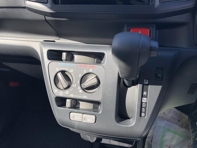 ミライースＬ　ＳＡIIIコーナーセンサー　キーレスエントリー　禁煙車　記録簿　認定中古車　レーンアシスト　オートマチックハイビーム　衝突回避支援システム搭載車（島根県）の中古車