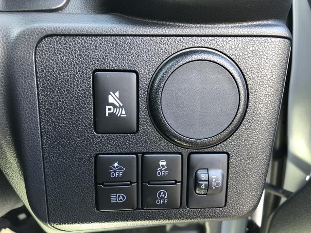 ミライースＬ　ＳＡIIIコーナーセンサー　キーレスエントリー　禁煙車　記録簿　認定中古車　レーンアシスト　オートマチックハイビーム　衝突回避支援システム搭載車（島根県）の中古車